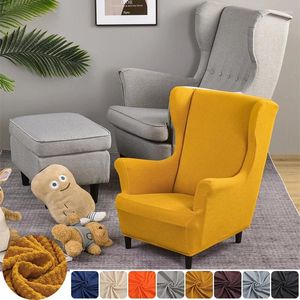 Chair Covers Elastic Jacquard Wing Cover Kids Size Solid Color Small Back Sofa Slipcovers All-inclusive Armchair Protector Case