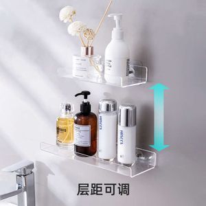 New Transparent Acrylic Without Punching, Bathroom Cosmetics Rack, Kitchen Wall Hanging Seasoning Storage Rack