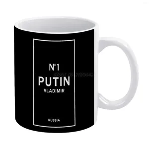 Кружки Vladimir N1 White Mug 11oz Смешная керамическая кофейная чай чай