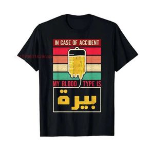 女性用Tシャツ100％コットンアラブBr愛好家チュニジアシリアモロッコレバノンエジプト女性TシャツサイズS-6XL T240510