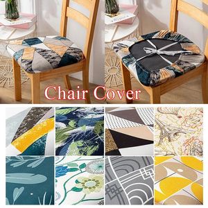 Chair Covers Elastic Hood Seat Dining Room Wedding Banquet Home Decor Washable Slipcover Without Backrest Protector