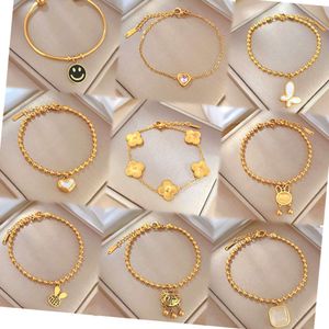 MARONEW Waterproof Jewelry Stainless Steel Chain heart c Gold Plated flower bead Women ladies bracelet