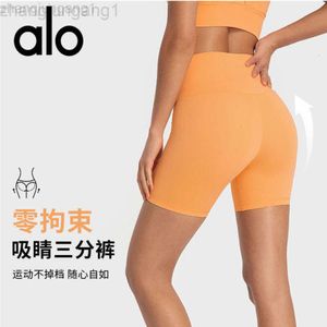 Desginer als yoga aloe shorts kvinna pant topp kvinnor vår/sommar ny t-shirt gratis shorts kvinnor cykel fitness hög midja sport som kör trepartsbyxor