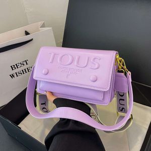 Exklusive meistverkaufte Crossbody Bag Roman 80% Fabrik Großhandel Außenhandel Minimalist kleiner Platz Brief Süßigkeiten Farbe Pfirsich Seidenmodische Sünde