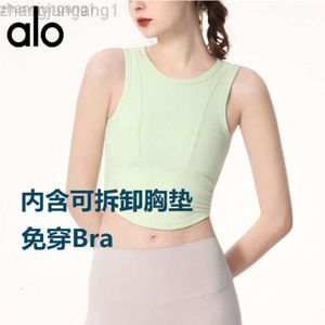 Desginer Als Yoga Aloe Top Shirt Clothe Short Woman Top Womens Sports Vest with Breast Cushion Pilates 훈련 피트니스 의류 패션 Casuoutwear