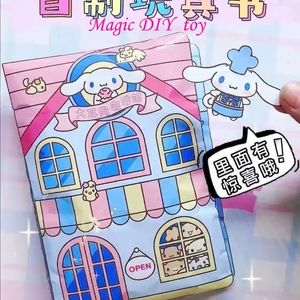 Childrens Homemade Toy Toy Material Handmade Pack Pacote tranquilo Paper Doll House