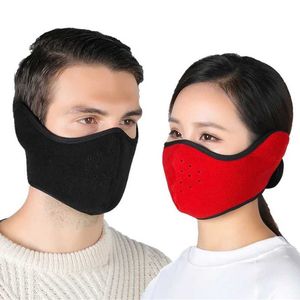 Модные маски для маски для шеи зимняя половина лица маска для лица горячая шерсть на шею теплой ветропроницаемый велосипедный шарф Quaring Q240510