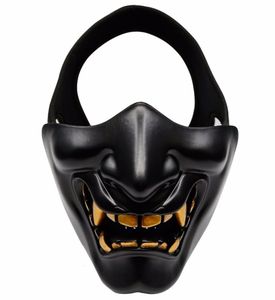 Наполовину лицо Airsoft Mask Costume Cospume BB BB Evil Demon Monster Kabuki Samurai Hannya Oni Half Cover Prajna Masks SH1909225197515