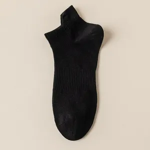 Women Socks Cotton Men's Low-cut Boat With High Elasticity Anti-slip Features For Sports Everyday Wear Soft