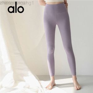 Desginer Als Yoga Pant Leggins Fitness Kobiety Ulepszone nagie odczuwanie bioder Podnoszenie do biegania do sporty na wysokim pasie Długie spodnie