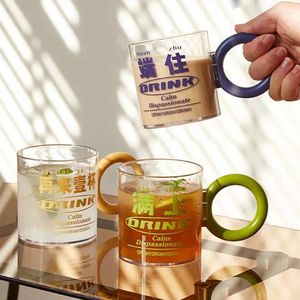 タンブラーネットセレブリティインイン風プラスチック透明ラウンドカップクリエイティブコーヒーコールドドリンクかわいい赤ちゃん大人の水耳大きな耳