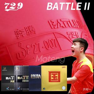 Przyjaźń 729 Provincial Battle Battle 2 Series Tunnis Guma Professional Sticky Pimplesin Wewnętrzna energia Pingpong Sponge 240511