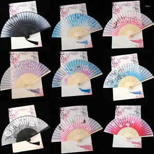 Party Favor 1pc Vintage Silk Folding Fan Chinese Pattern Art Craft Gift Home Decoration Ornament Dance Hand Wedding Po Props