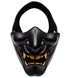 Half Face Airsoft Mask Halloween Costume Cosplay BB Evil Demon Monster Kabuki Samurai Hannya Oni Half Cover Prajna Masks SH1909222326138