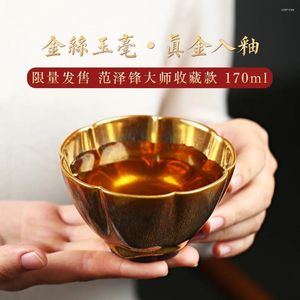 TEAWARE SETS | Tea Master Cup Berömd expert Jianzhan Tea Fan Zefeng Rostad guld Silk Jade Milli Sendon Mönster Tianmu