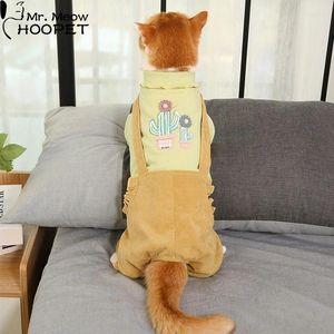 Dog Apparel Hoopet Cat Clothes Autumn Winter Sphinx Costume Soft Fleece Hoodies Kedi Katten Warm Sweater Chihuahua Pug Clothing