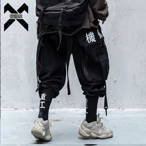 Men's Pants 11 BYBB Black Hip Hop Cargo Pants Mens Embroidered Trousers Elastic Waist Rock Ribbon Street Clothing Mens Black WX004L2405