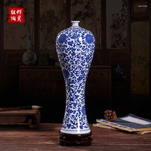 Vase Ceramic Beauty Bottle Jingdezhen磁器装飾的な花瓶リビングルームセラドンブルーとホワイトホームの家具