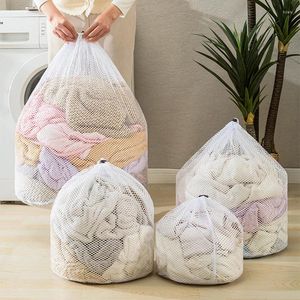 Laundry Bags Washing Machine Bag Large Drawstring Dirty Bra Socks Underwear Shoe Mesh Organizer Pocket Protection