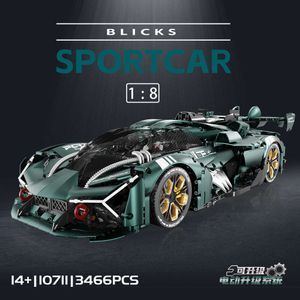 Leru 10711 Neues Produkt 1: 8 Supercar -Serie -3000 Jahr (elektroplierte limitierte Auflage) Sportwagenbaugruppenblöcke