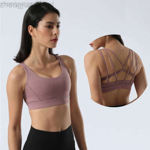 Desginer Als Yoga Aloe Tanks Autumn and Winter Sports Womens Cross ShockProof Zebranie wysokiej siły fitness Top Bra Nowy