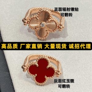 2024 classic Four Leaf Grass New 18k Rose Gold Double sided Double Flower Red Agate Laser Ring with Clover Reversible Double sided Five Flower Bracelet