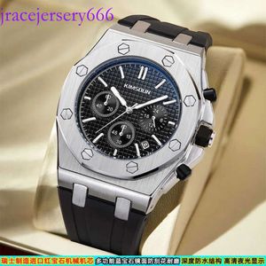 Multi Functional Top 10 Male Mechanical Watch Tide New Quartz