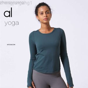 Desginer Als Yogaトップシャツ服短い女性パーカーオリジナルカイトンと冬の新しいタイトスーツトップヌードエラスティックスポーツフィットネスレディ