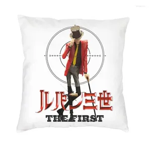 Kissenanime -Film Lupine III Die erste Kissen Deckung Dekoration Dritter S Sofa Stuhl Cool Throw Case