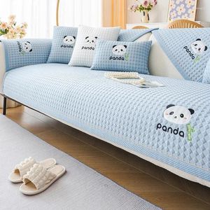 Pokrywa krzesła Summer Cool Sofa Cover Ice Silk Anti Slip Couch Chłodzenie oddychające oddychanie przekrojowe segmenty meblowe meble