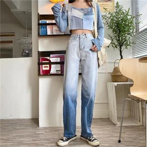 Women's Jeans Design Gradient High-waist Women Spring And Summer 2024 Trend Straight Loose Wide-leg Pants Harajuku Denim Trousers