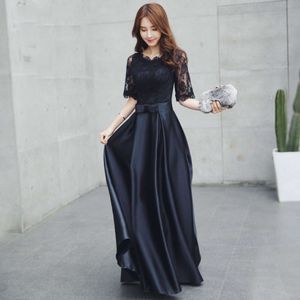 Women Small S Summer New Black Long Style Elegant And Slimming Celebrity Banquet Evening Dress ummer tyle limming