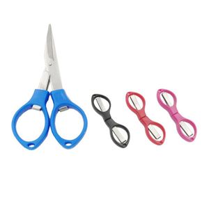 Portable Foldable Fishing Scissors Small Scissors Fishing Line Cutter Tools Outdoor Travel Collapsible Student Scissors8039623