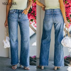 Женские джинсы Женские женские летние талию 2024 года были высокими и тонкими универсальными голубыми плотными брюками для ног