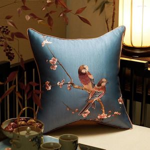 Pillow Chinese Traditional Case Embroidery Cover 45X45 Decorative Birds Coussin Sofa Chair Bedding Home Decor