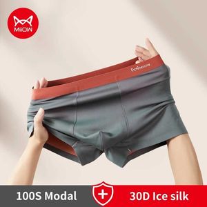 Underpants MiiOW 3pcs 100S Modal Mens Boxers Underwear Ice Silk Double-sided Nude Seamless Man Boxershorts Antibacterial Underpants Male Y240507
