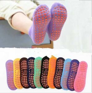 Детские носки лето 2020 детские батутные носки детские батутные носки D240513