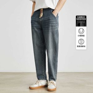 Also limited to mens tapered jeans blue trendy brand loose straight leg oversized casual pants versatile summer thin