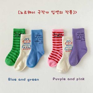 Barnstrumpor Spring Socks Childrens Pink Green and White Standed Socks for Girls and Boys 2023 Senaste mode Childrens Cotton Socks D240513