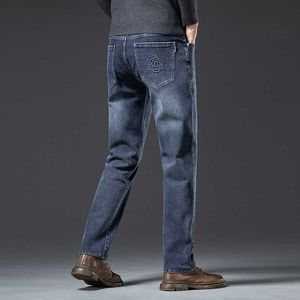 Gamba dritta per jeans stampati da uomo di grandi dimensioni e abbigliamento versatile allargato