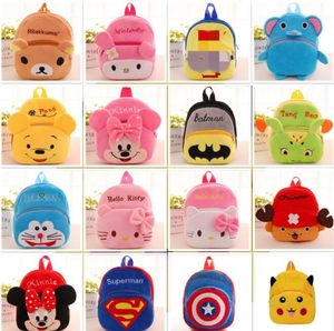 Factory wholesale 38 design schoolbags plush backpack cartoon games film and television peripheral backpack children's gifts