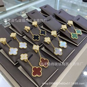 Latest Light Luxury Jewelry Earrings Four Leaf Grass Classic Double Flower Mother High Quality with common vanly earrings