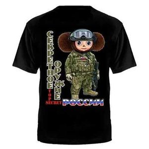 Camisetas masculinas novas camisetas impressas masculino masculino Mulher tscheburaschka camiseta russia russland chebburaschka top weapon shirts t240510