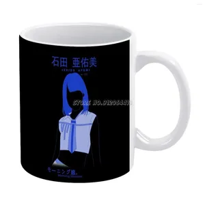 Massen Morgen Musume Ishida Ayumi Kaffee Keramik Teetasse Milch Becher wärmer personalisierte Freunde Geburtstagsgeschenk Riho K.