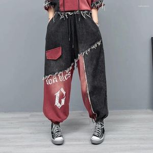 Women's Jeans 2024 Spring Autumn Contrasting Color Patchwork Denim Women Harem Pants LX1088