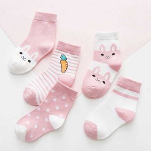 Kids Socks 5 pairs/batch of childrens socks cotton boys and girls cute cartoon soft and warm stripes fashionable autumn and winter childrens sports socks d240513