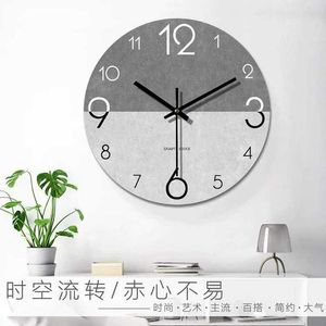 Wall Clocks 12 inches Wall Clock Hanging Watch Retro Wood Grain Clock Simple Living Room Silent Clock Creative Wall Decoration