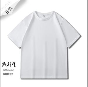 Круглая шея с короткими рукавами из чистой хлопковой одежды с каплей на плече, новая футболка с прямыми продажами 210G.