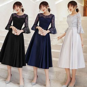 Meeting Annual Evening Mid Length Elegant Celebrity New Slimming Navy Banquet Fairy Dress