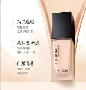 Подарочная упаковка Agueria Makeup Light Transparent Liquid Foundation 30 мл прозрачный цвет сохранения макияжа макияж макияж 2955532